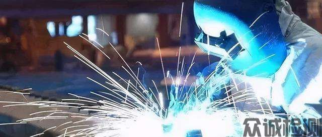 元素分析、熔敷金屬檢測，焊接工藝評定